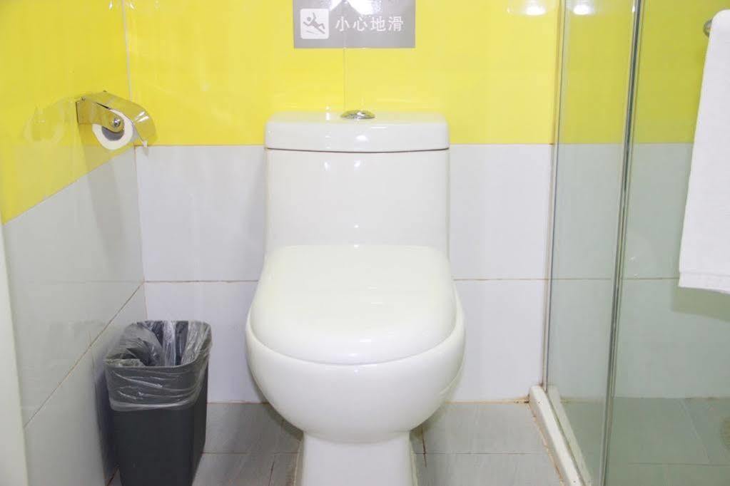 7Days Inn Dalian Harbour Square Ferry Terminal المظهر الخارجي الصورة