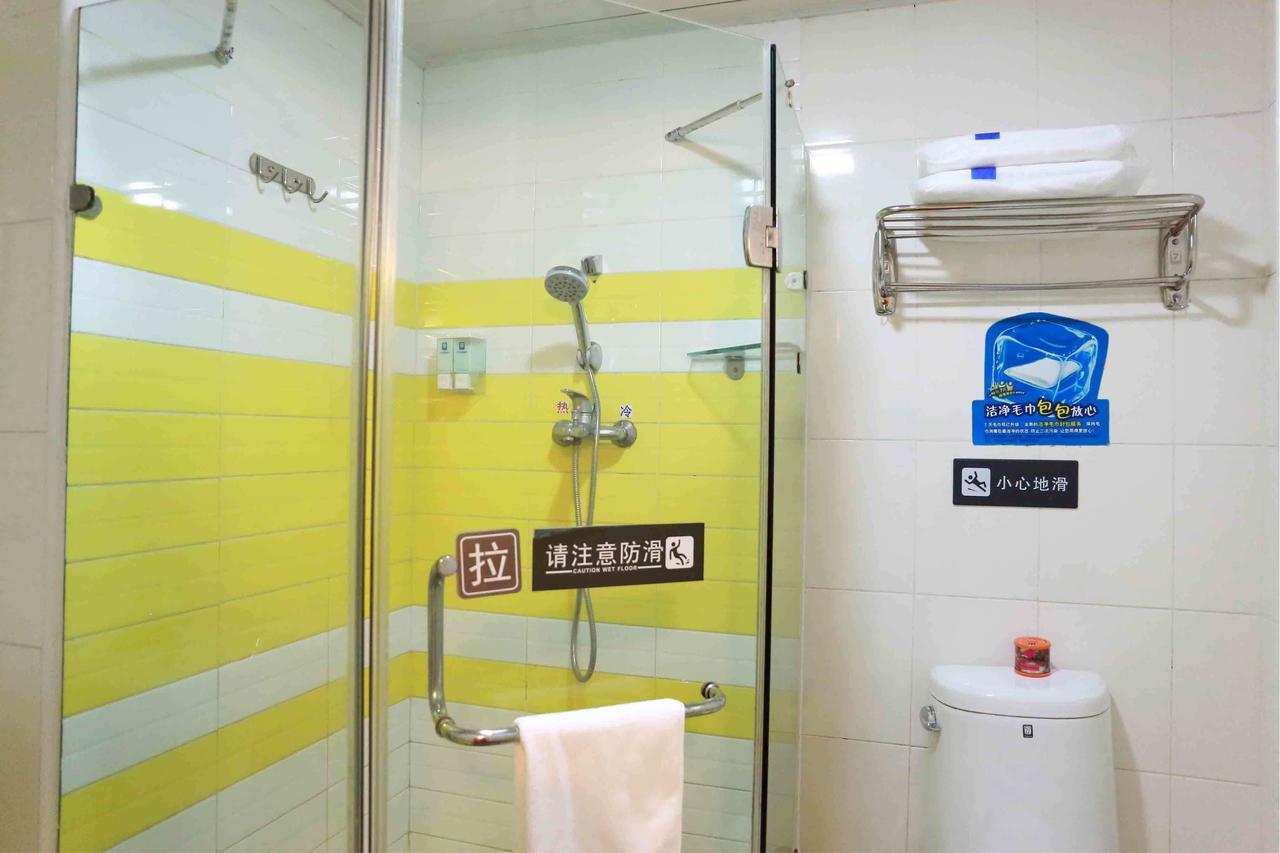 7Days Inn Dalian Harbour Square Ferry Terminal المظهر الخارجي الصورة